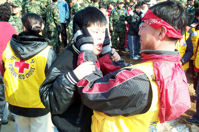 얼은 볼과 얼굴을 녹여주며... 